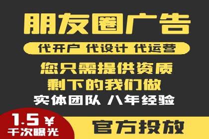 百度搜索推广案例分享：助力企业品牌提升