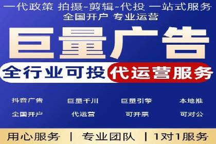 某某sem推广公司案例揭秘：如何精准定位目标用户群体
